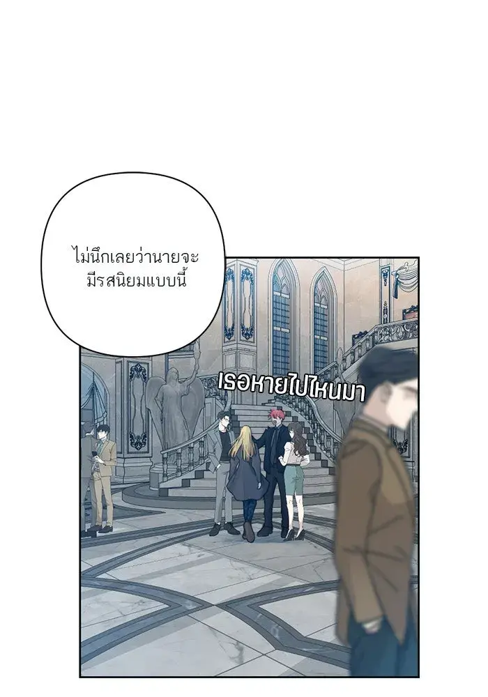 หน้า 71