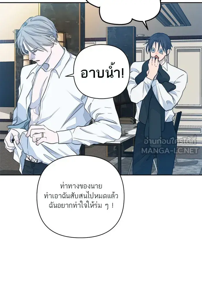 หน้า 81