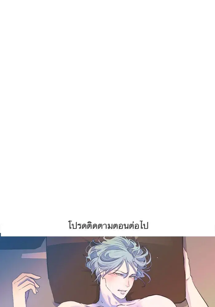 หน้า 91