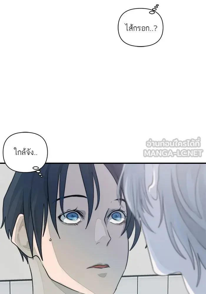 หน้า 54