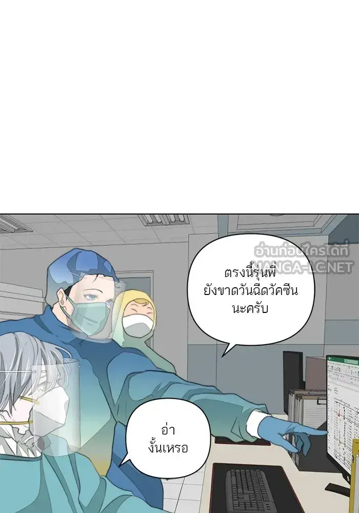หน้า 66