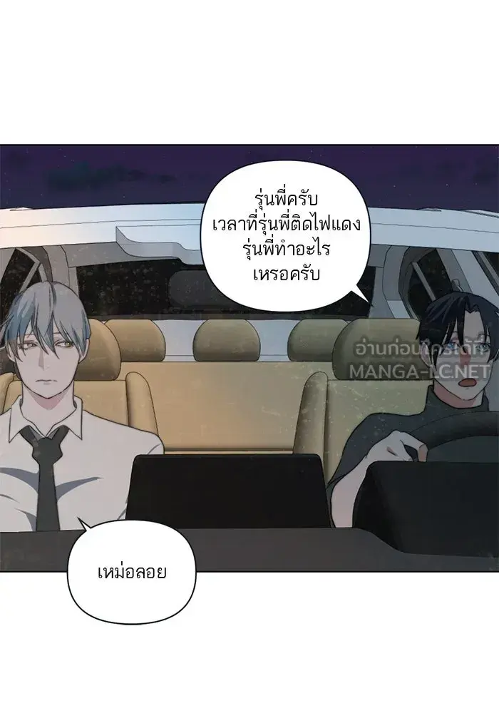 หน้า 84