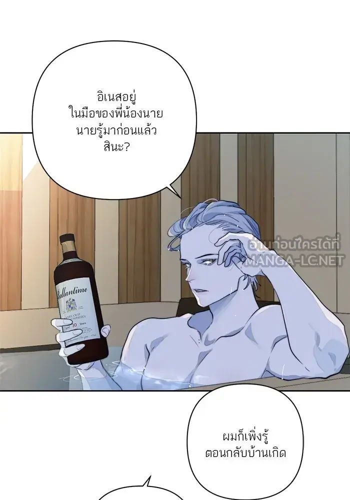 หน้า 57