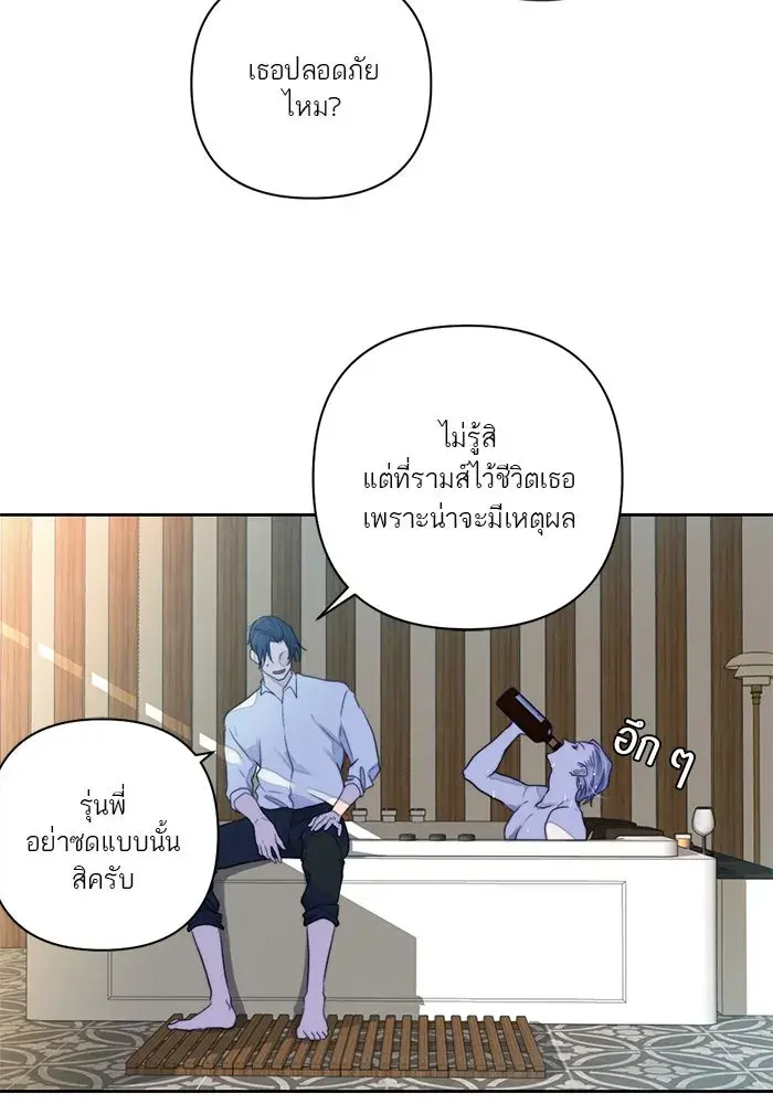 หน้า 58