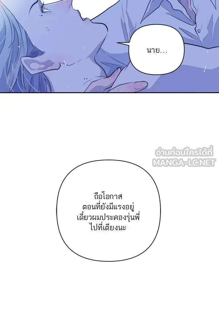 หน้า 72