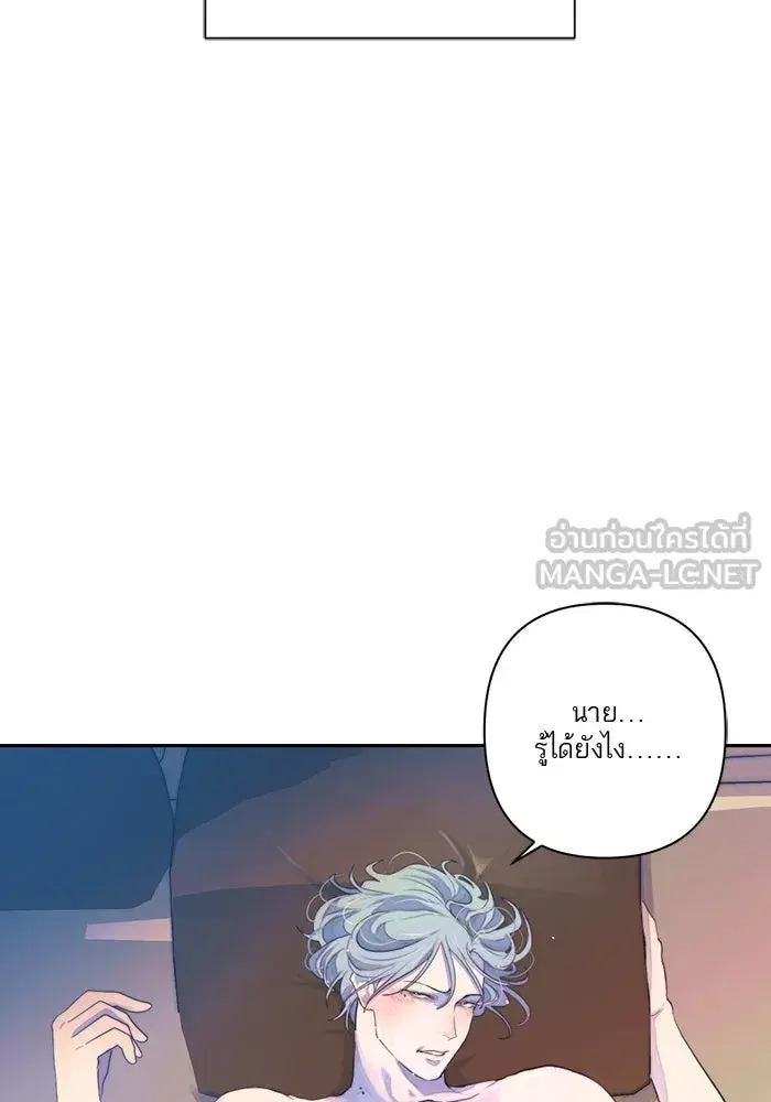 หน้า 78