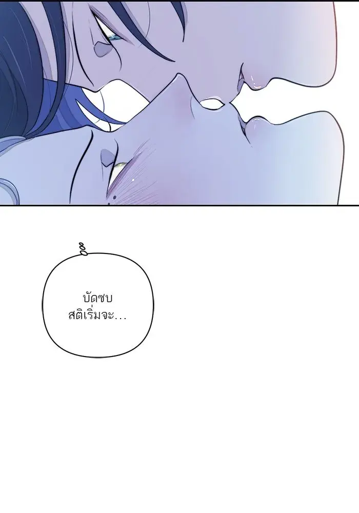 หน้า 82