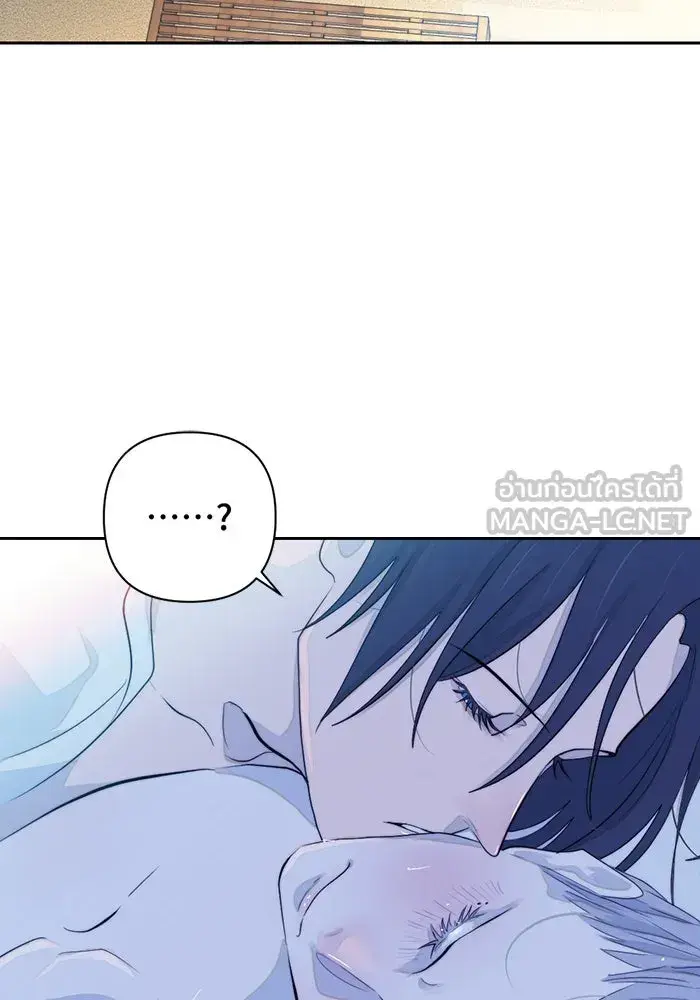 หน้า 84