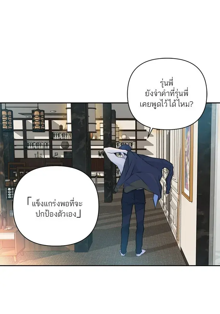 หน้า 89