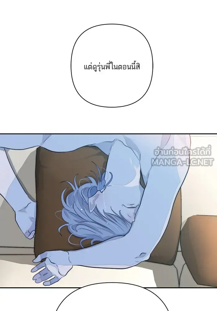 หน้า 90