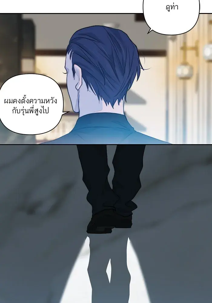 หน้า 92