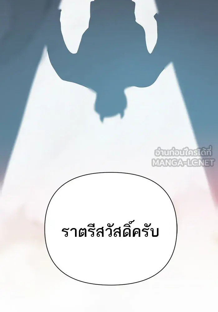 หน้า 93