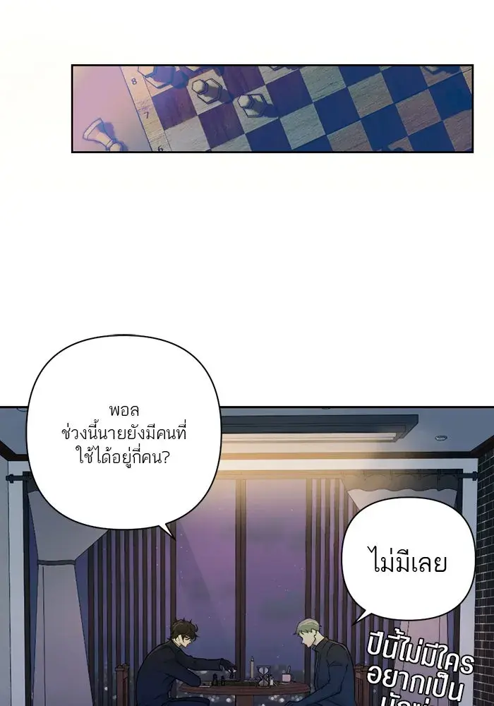 หน้า 95