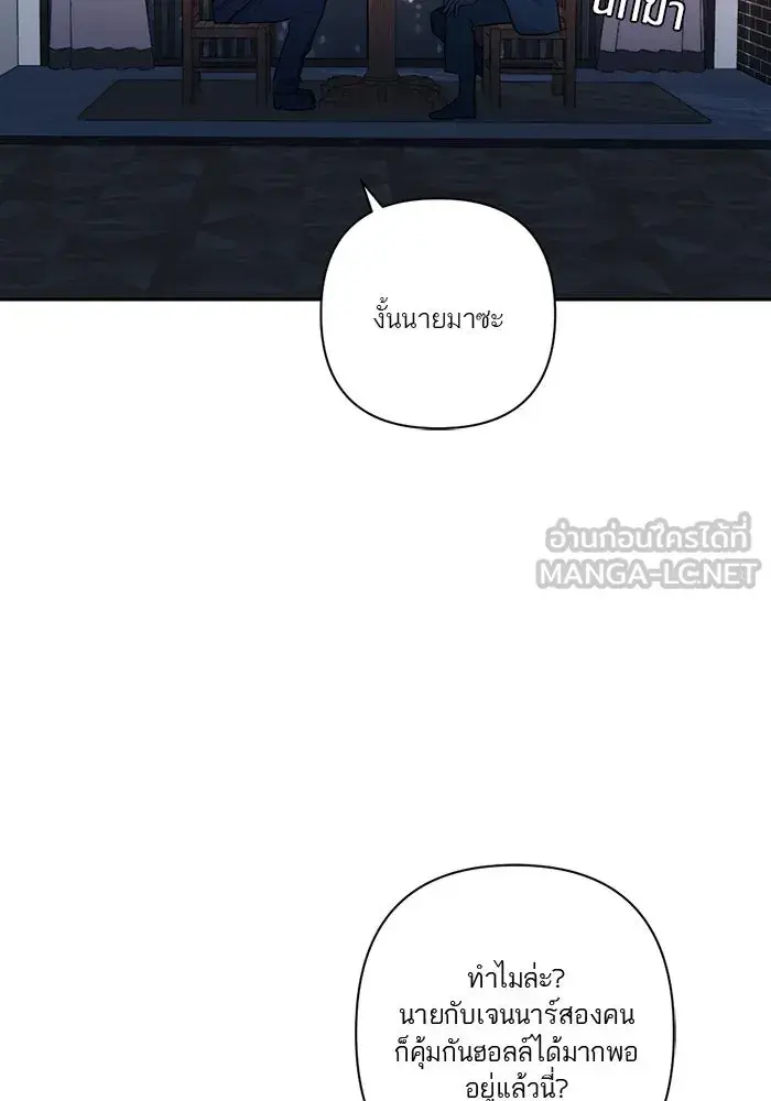หน้า 96