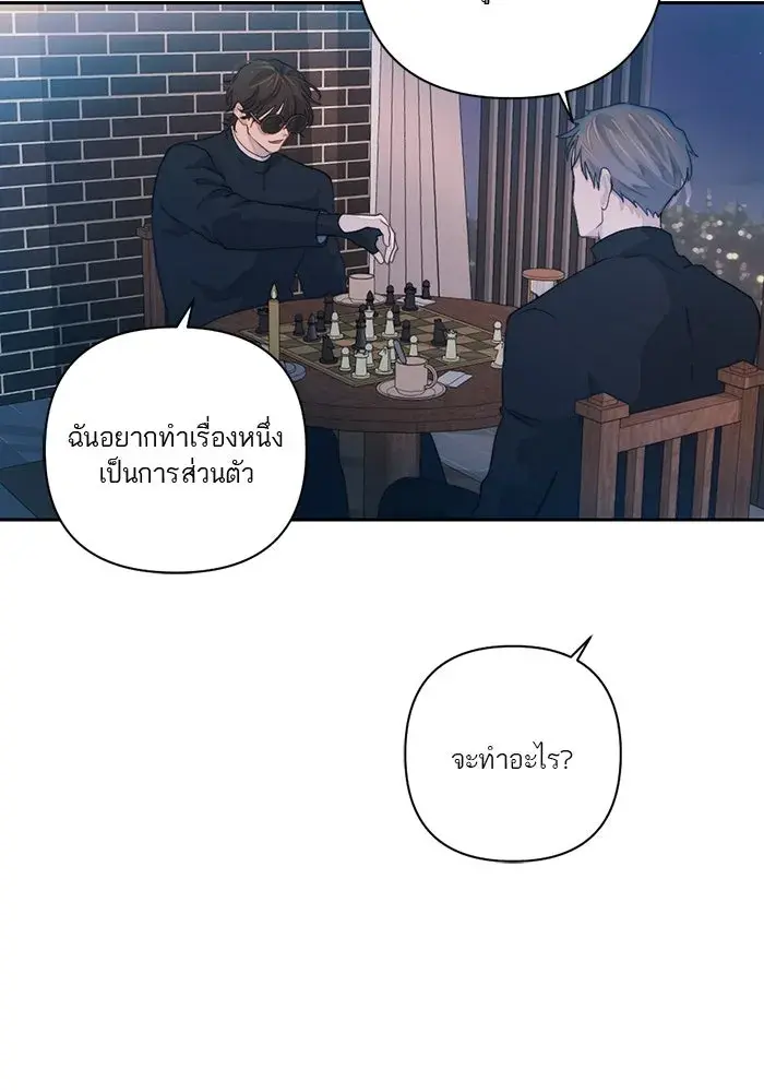 หน้า 97