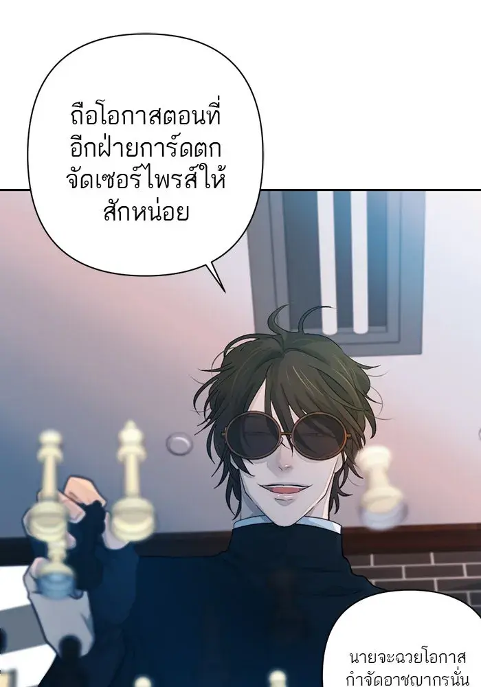 หน้า 98