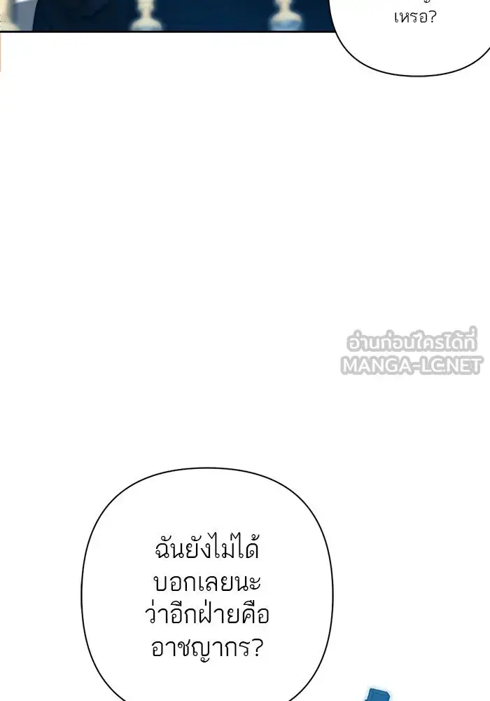 หน้า 99