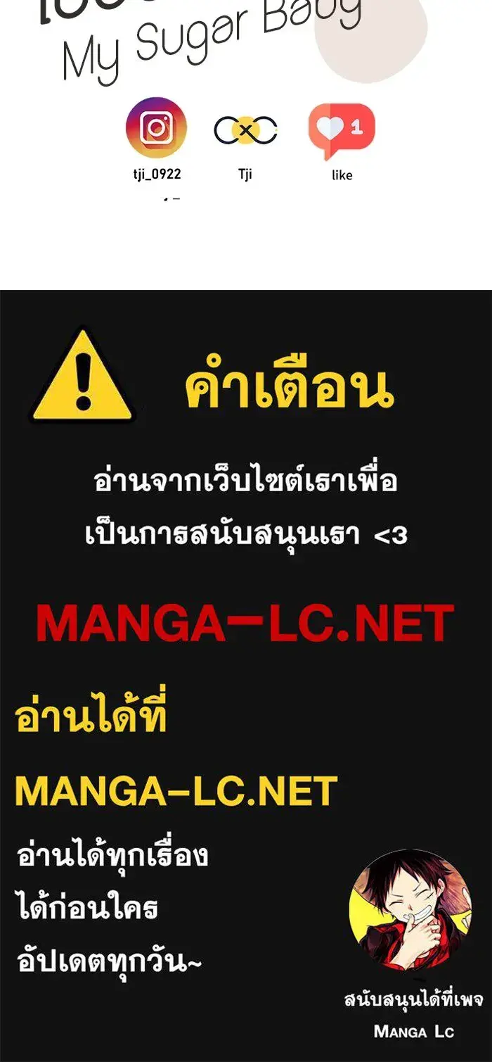 หน้า 84