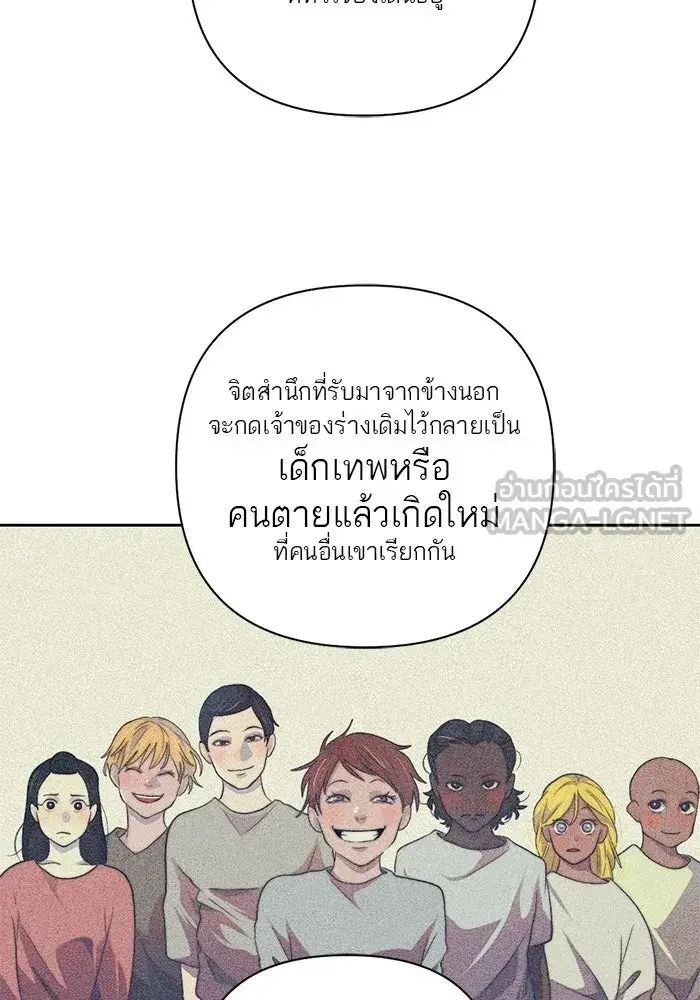 หน้า 60
