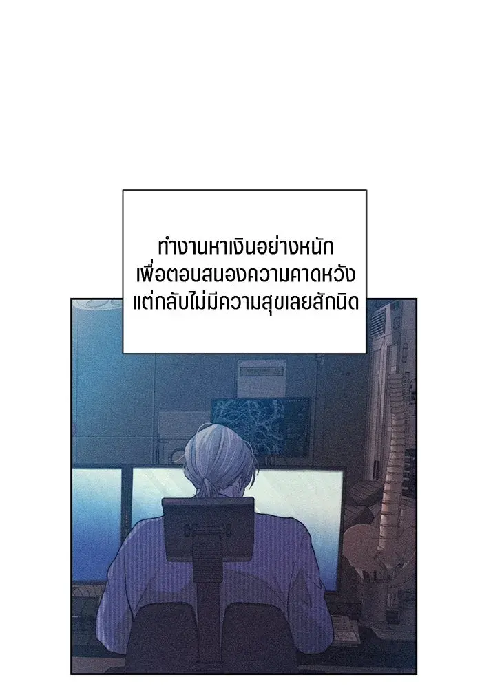 หน้า 65