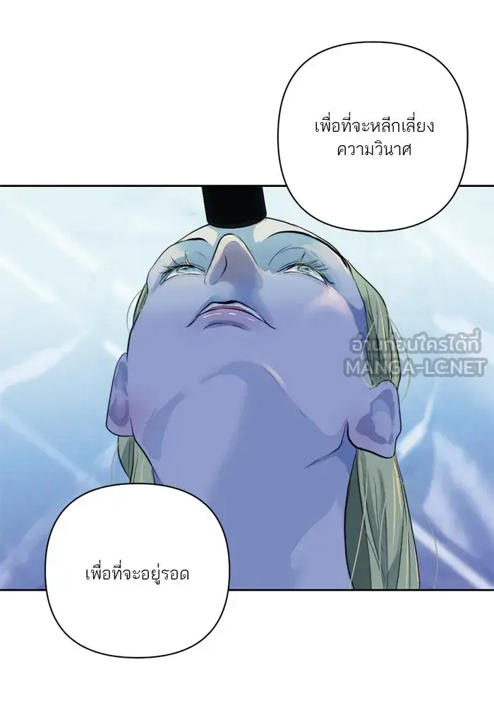 หน้า 75
