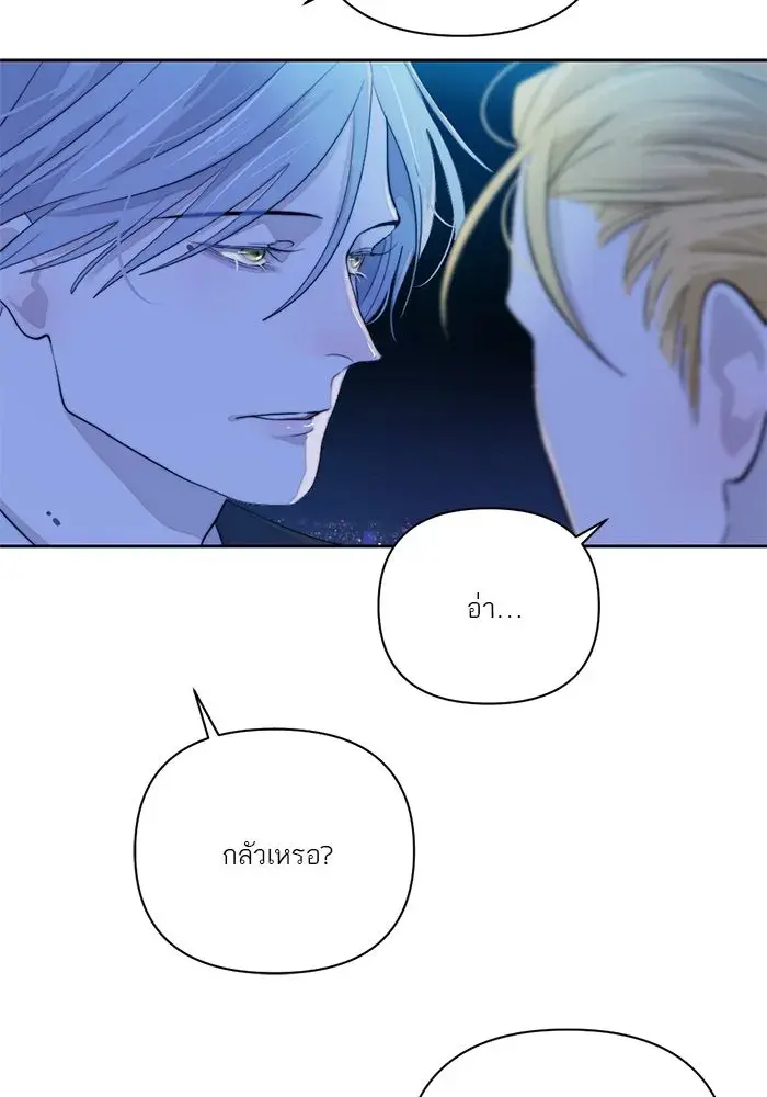 หน้า 89