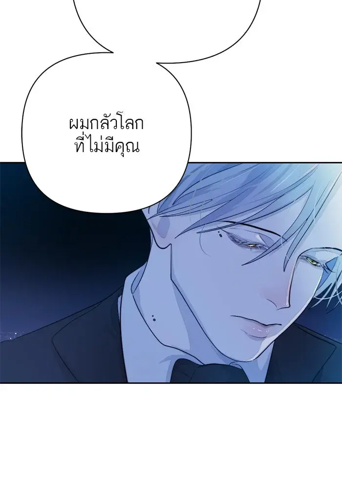 หน้า 91