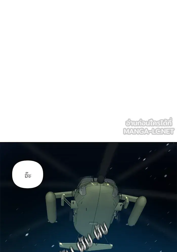 หน้า 99