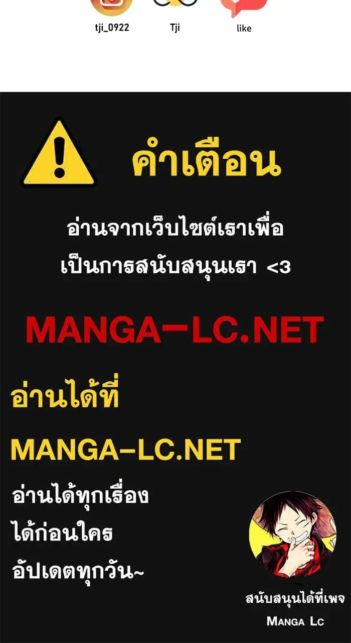 หน้า 111