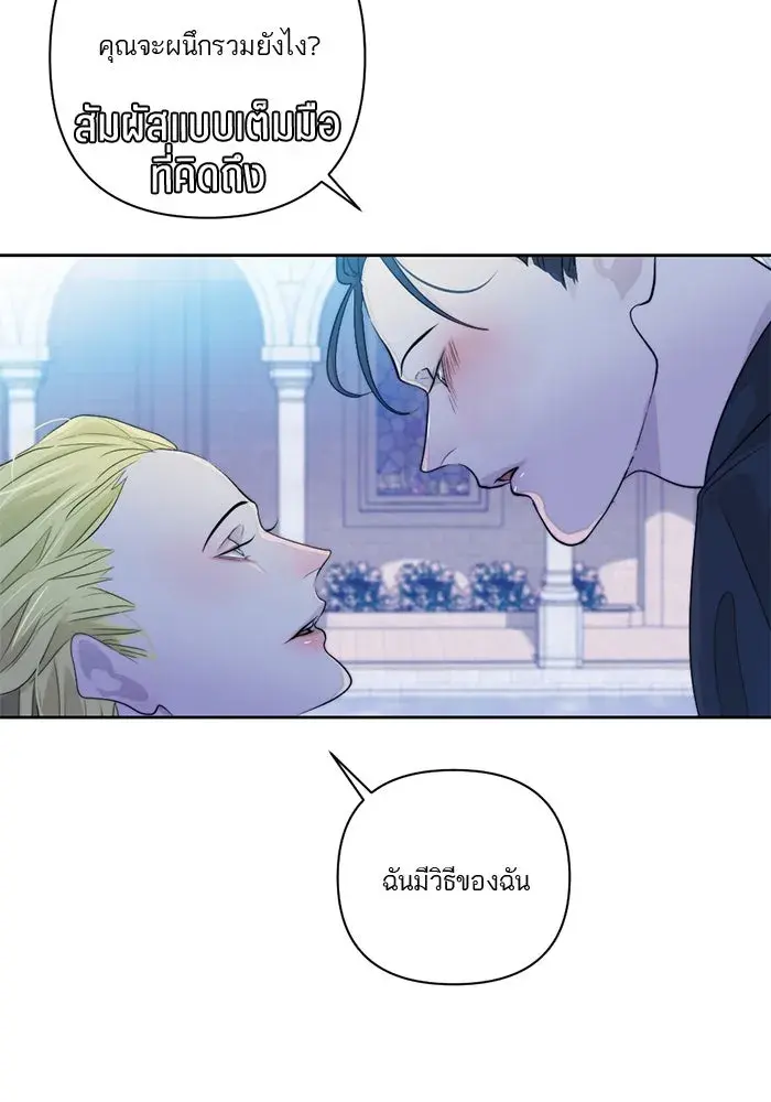 หน้า 37