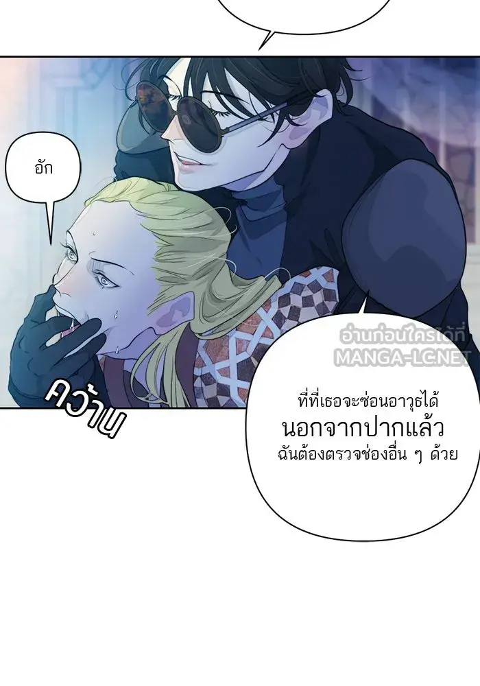 หน้า 63