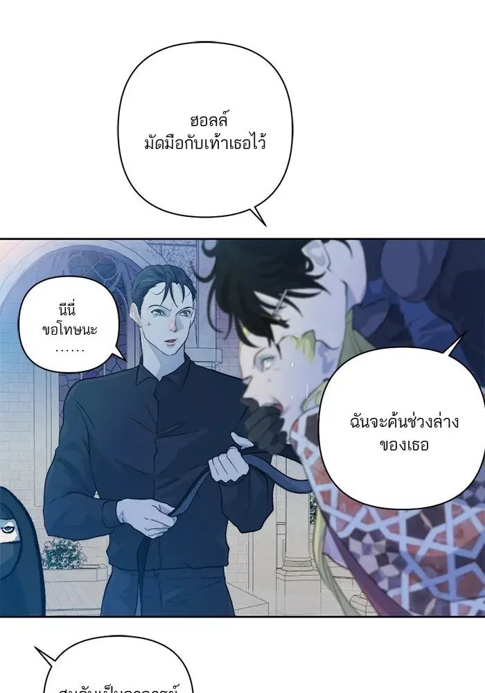 หน้า 64
