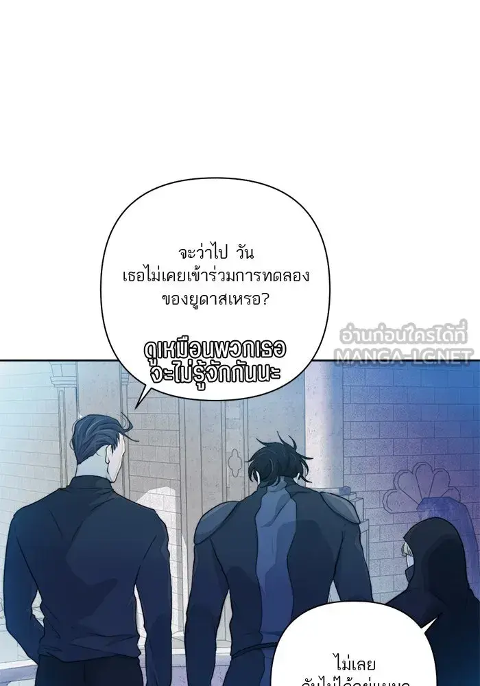 หน้า 69