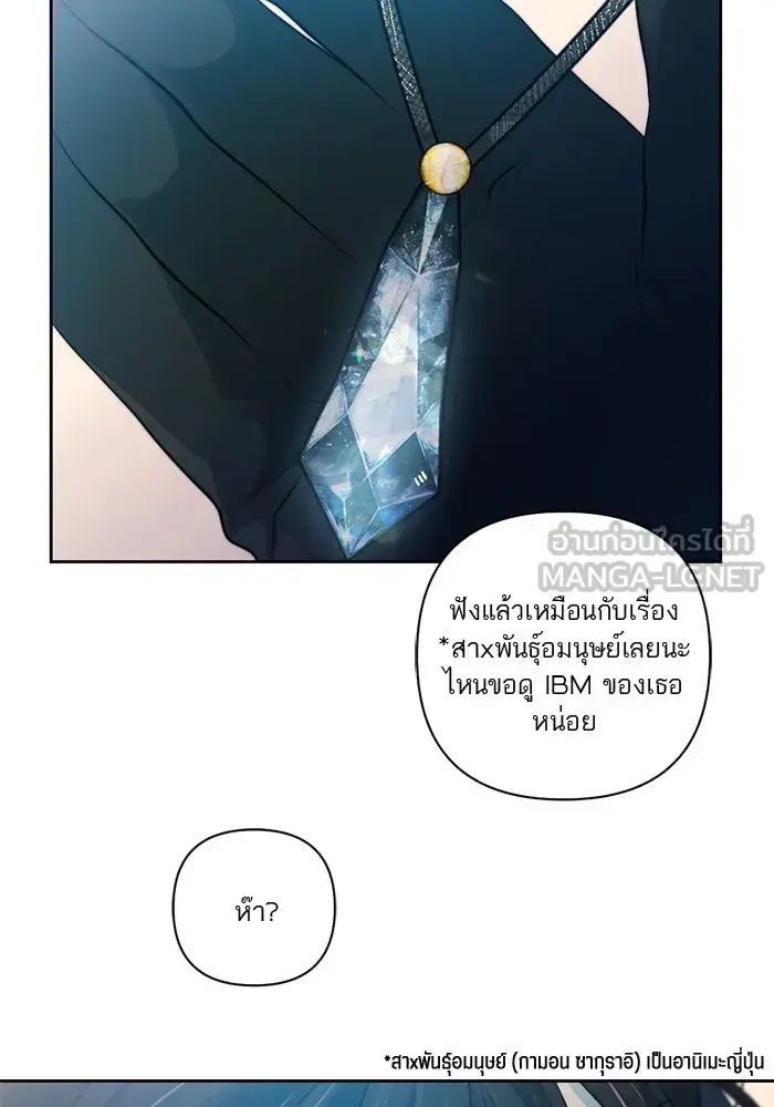 หน้า 72