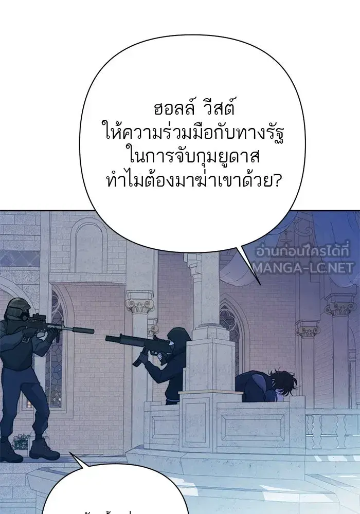 หน้า 87