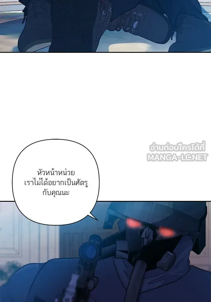 หน้า 90