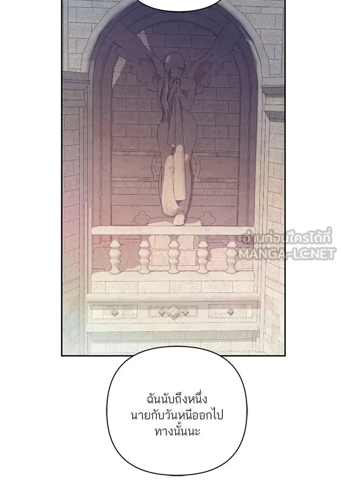 หน้า 93