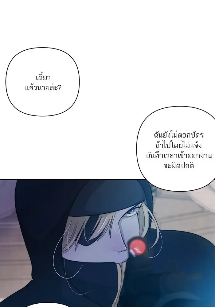หน้า 94