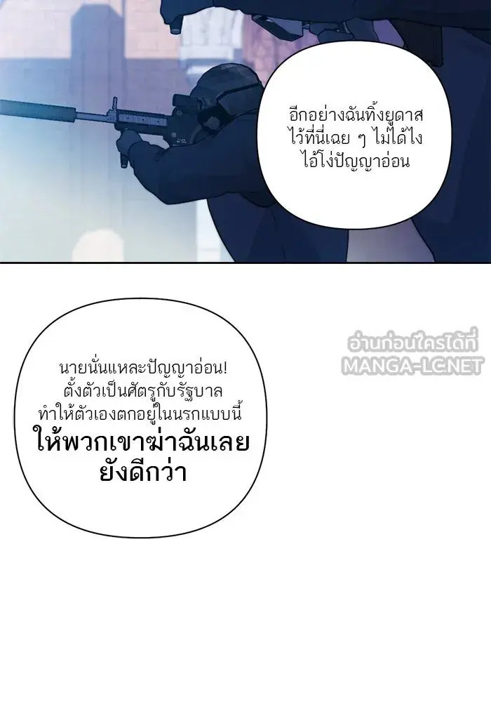 หน้า 96