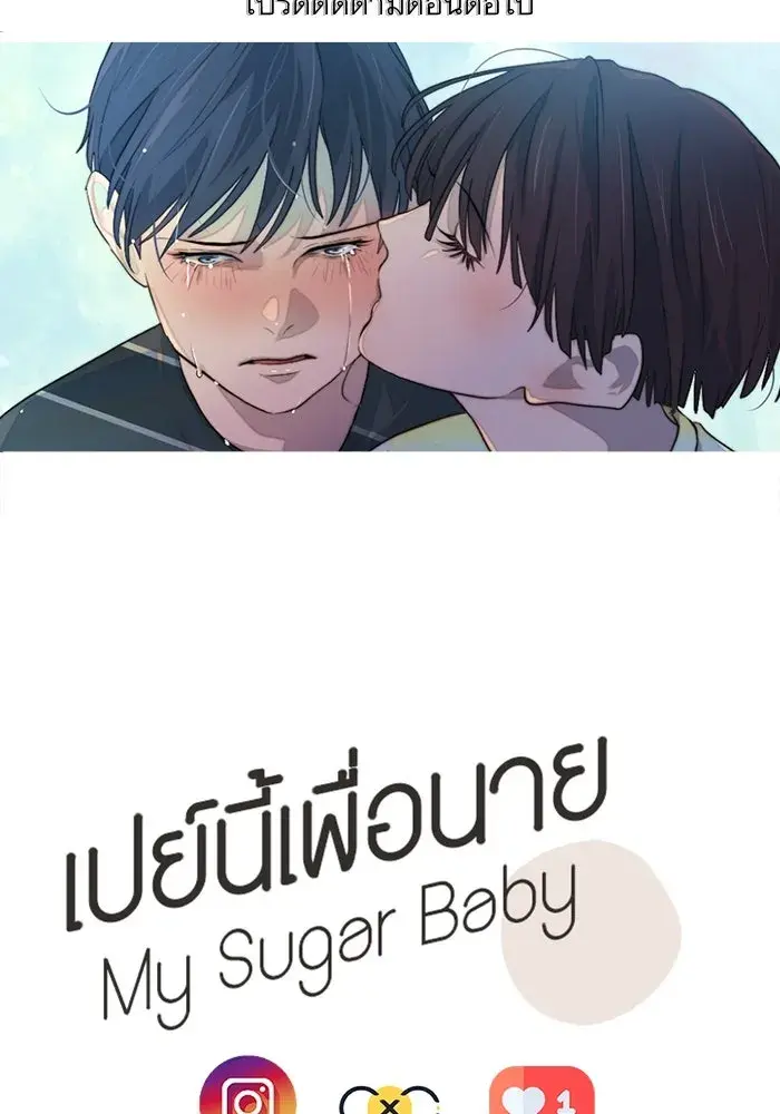 หน้า 106