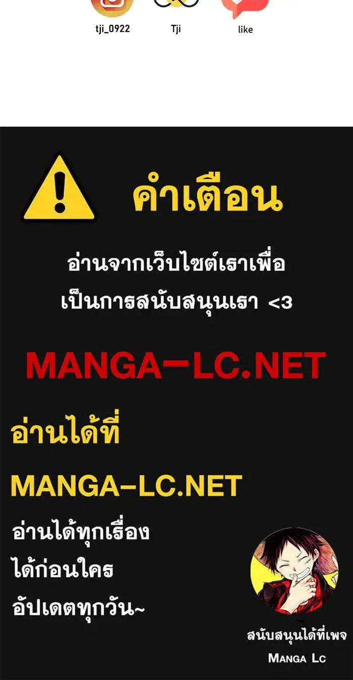 หน้า 107