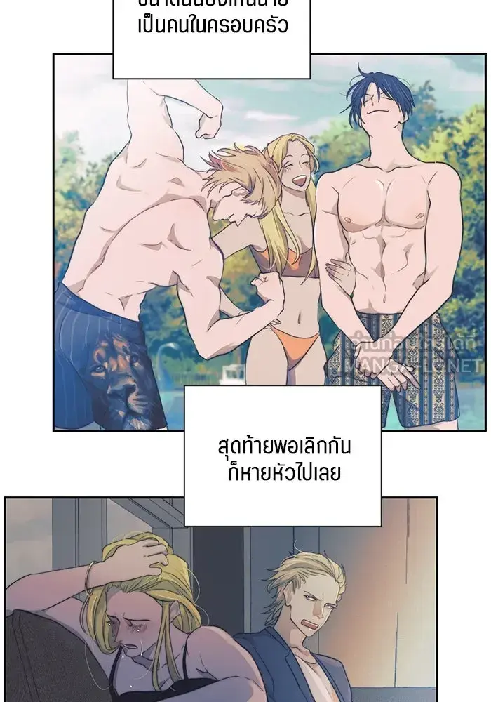 หน้า 57