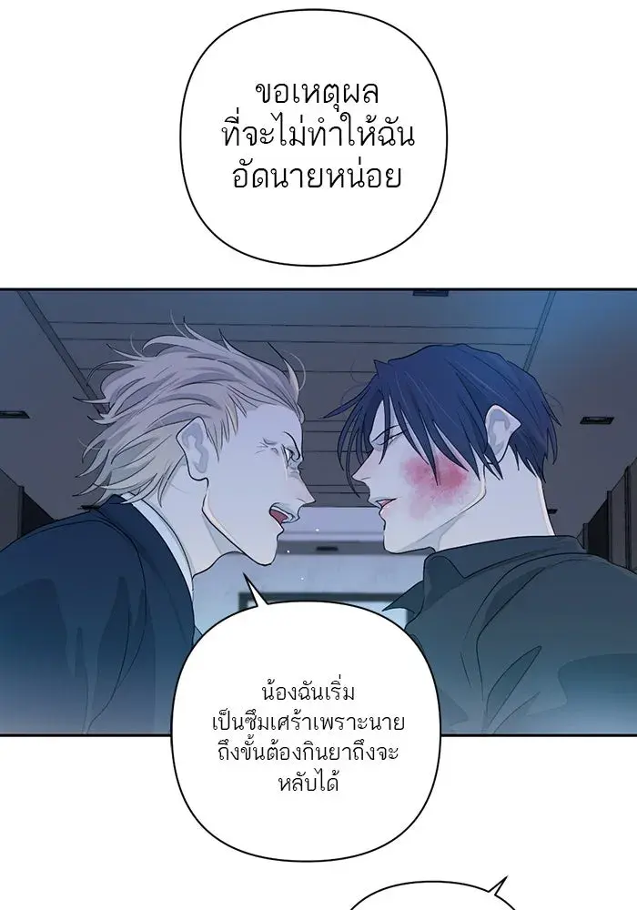 หน้า 59