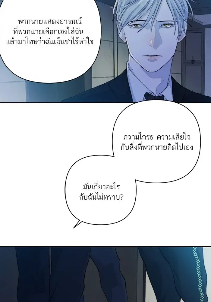 หน้า 62