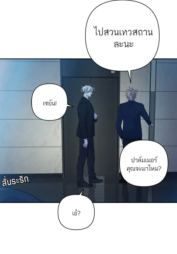 หน้า 68