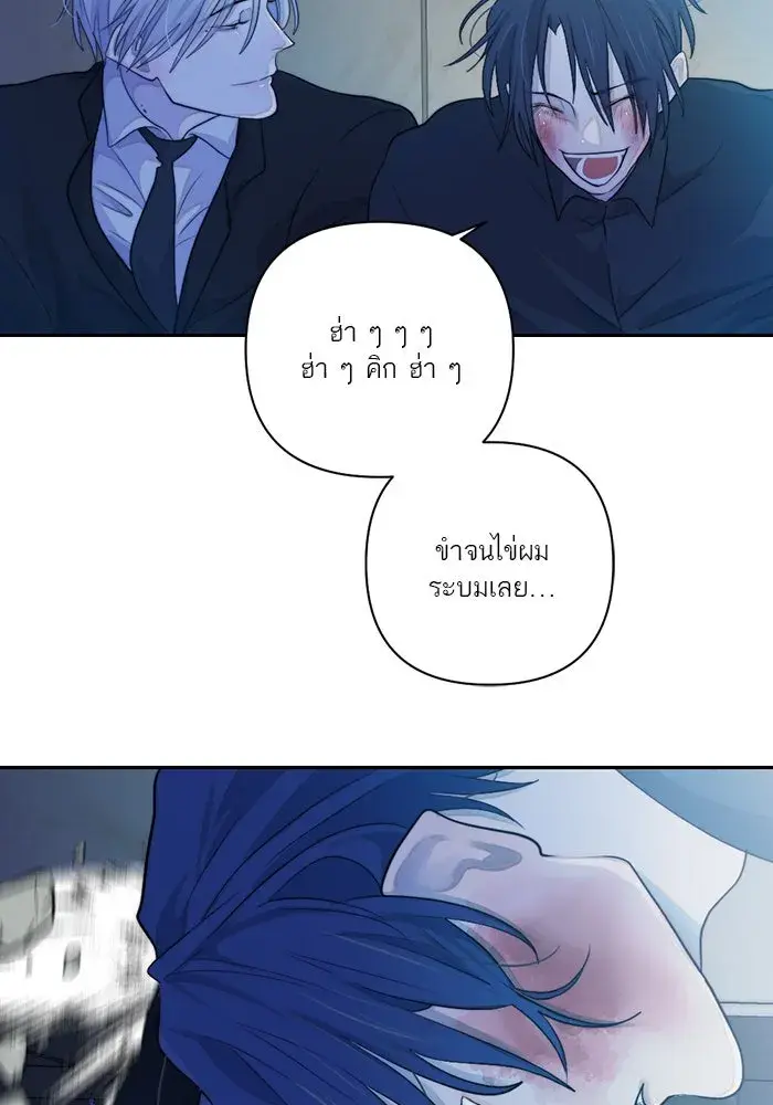 หน้า 82