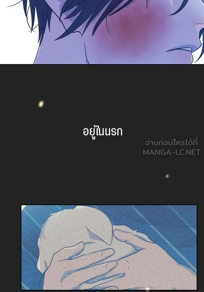 หน้า 87