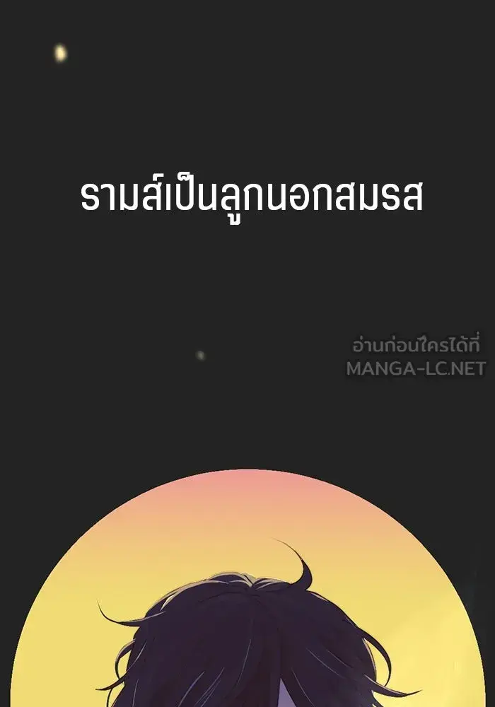 หน้า 90