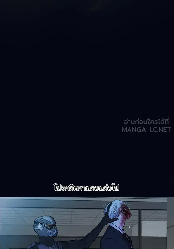 หน้า 93