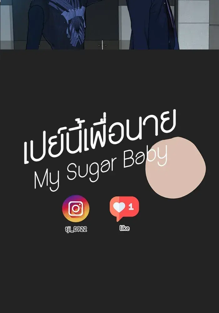 หน้า 94